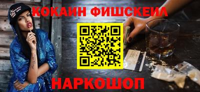 прущие крисы Славянск-на-Кубани