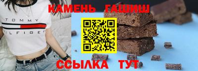 кокаин перу Славгород