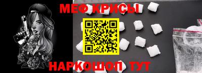 кокаин перу Славгород